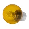 Halogen Golfball 18watt BC B22 Bayonet Cap Yellow Equivalent to 25watt