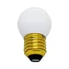 5watt Golfball LED ES E27 Screw Cap Very Warm White Dimmable